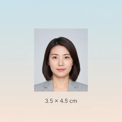 Generic 35mm by 45mm