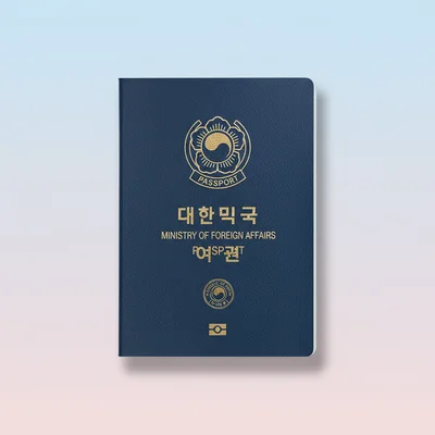 South Korean Passport