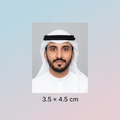 صورة قياسية 35 × 45 مم