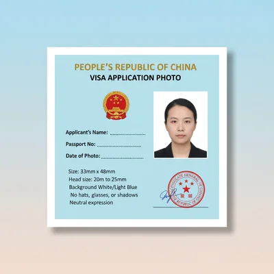 Chinese Visa Photo