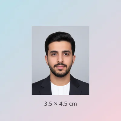 صورة قياسية 35 × 45 مم