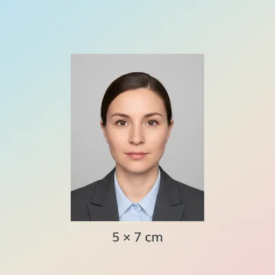 Generic 50mm by 70mm